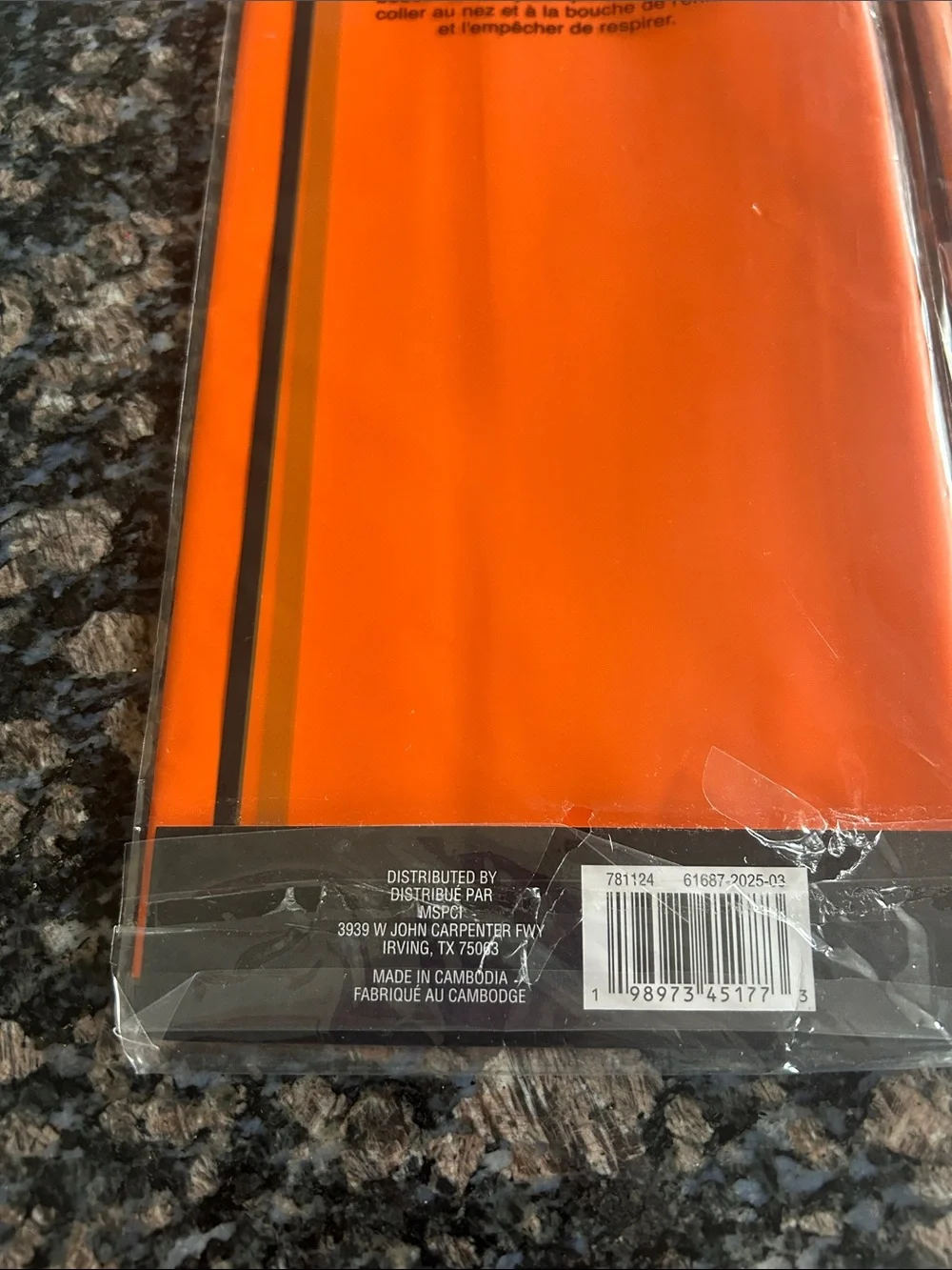 Ashland wrapping gifts package